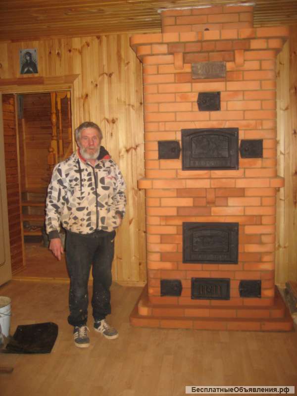 Печи камины