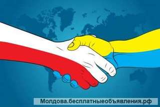 Работа в Польше