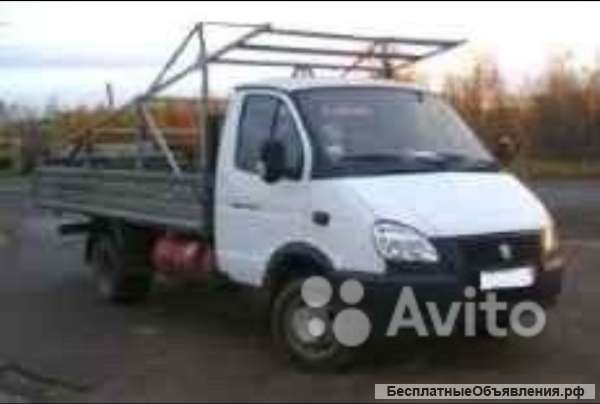 Газель Катюша, борт 4 м, берет 6м