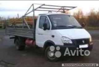 Газель Катюша, борт 4 м, берет 6м