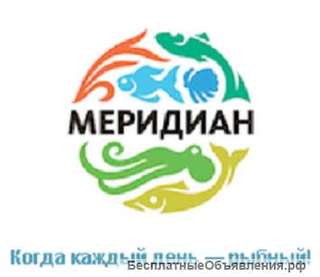 Фасовщицы морепродуктов и Разнорабочие.Вахта