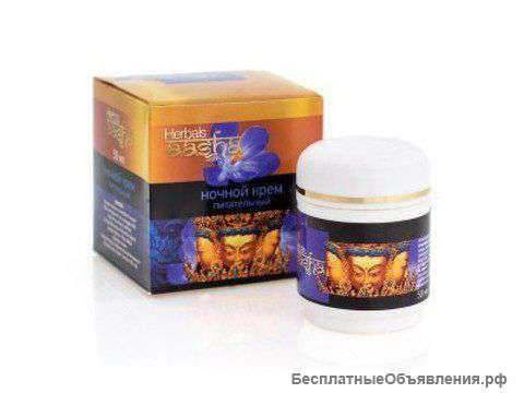 Крем ночной питательный Ааша Хербалс