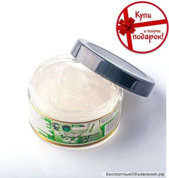 Алое вера гель для лица 50гр