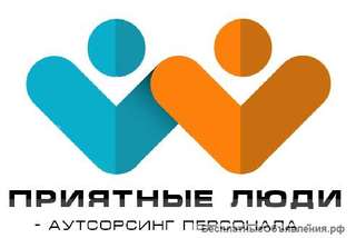 Разнорабочий со стабильным доходом