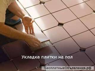 Укладка плитки, плитка на пол, в ванную, укладка керамогранита в Краснодаре