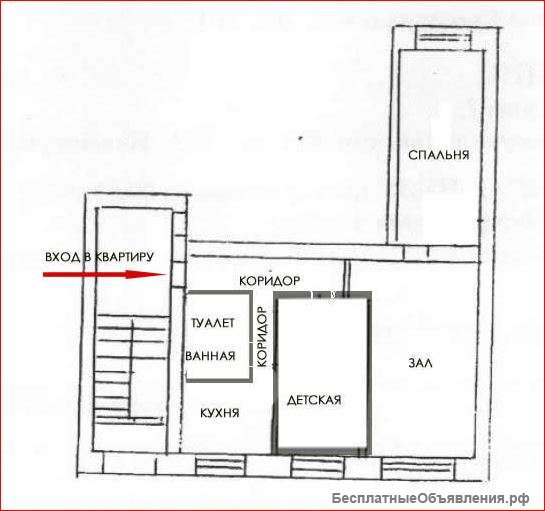 3-комнатную квартиру с двумя гаражами и дачей с торгом