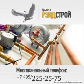 Pэндcтpoй интepнeт-мaгaзин инжeнepнoй caнтexники в Mocквe