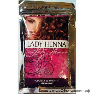 Шикакай –порошок для волос Lady Henna 100 г