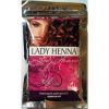 Шикакай –порошок для волос Lady Henna 100 г