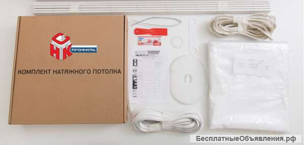 Натяжной потолок (сделай сам)