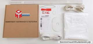 Натяжной потолок (сделай сам)