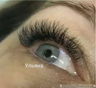 Наращивание ресниц