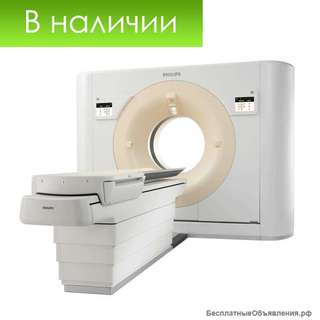 Компьютерный томограф Philips Brilliance iCT-128 срезов. Склад Москва.