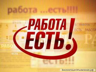 Бухгалтер