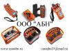Системы радиоуправления для спецтехники