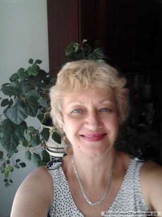 Сиделка с проживанием