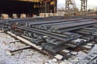 Рейка кремальерная цельнокатаная ЭКГ-5