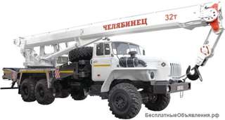 Аренда автокрана 32 тонны