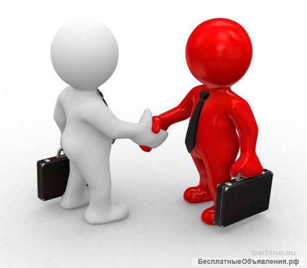 Ищем торговых представителей