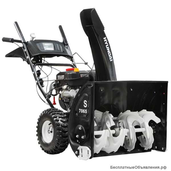 Снегоуборочник Hyundai S7065