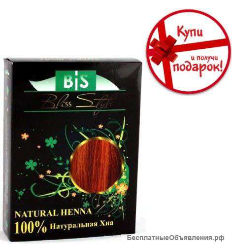 Хна натуральная Pantea Pharm, Индия