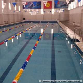 Бассейн "ПАРУС"