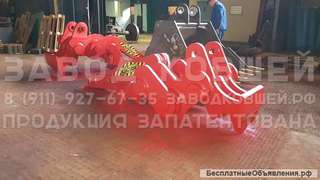 Бетоноломы от производителя