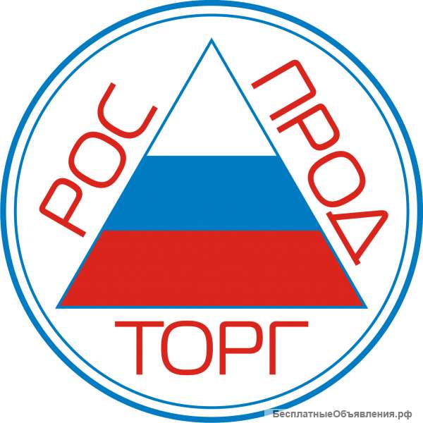 Интернет-магазин Универсам-онлайн