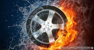 Требуется Шиномонтажник