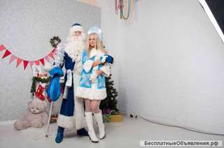 Дед Мороз и Снегурочка на дом, в сад, в офис и в ресторан