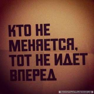 Требуются продавцы консультанты