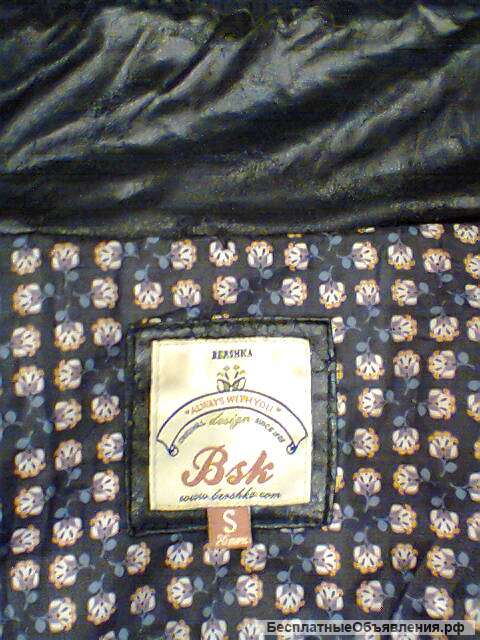 Куртка черная осень-весна 42-44 размер