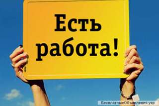 На работу требуются водители, экскаваторщики, бульдозеристы, слесаря, механик