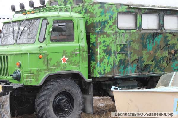 ГАЗ-6615 кунг