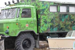 ГАЗ-6615 кунг