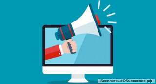 Контекстная реклама Яндекс Директ