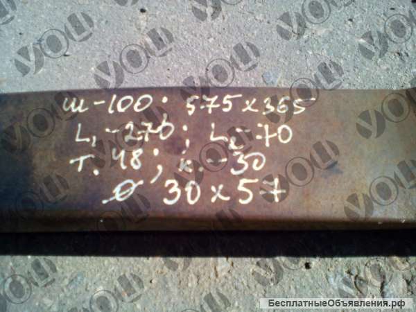 Рессора 88151300 BPW.Gigant, Granning, Hummer, Hyundai, International, Isuzu, Iveco, Kaiser