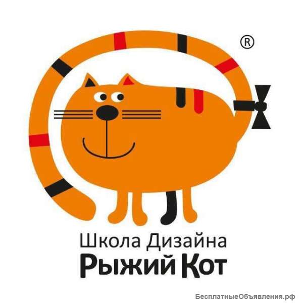 Требуются промоутеры