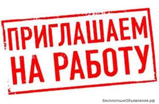 В кузнечный цех требуется сварщик
