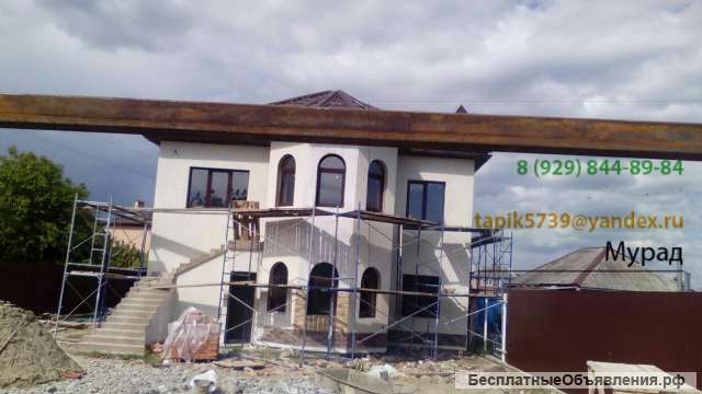 Мокрый фасад (короед) утепление