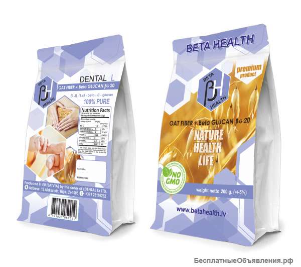 Beta Health