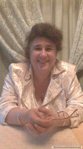 Репетитор по английскому языку