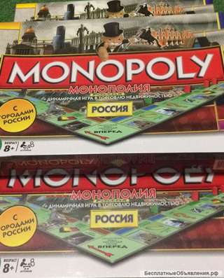 Игра монополия России