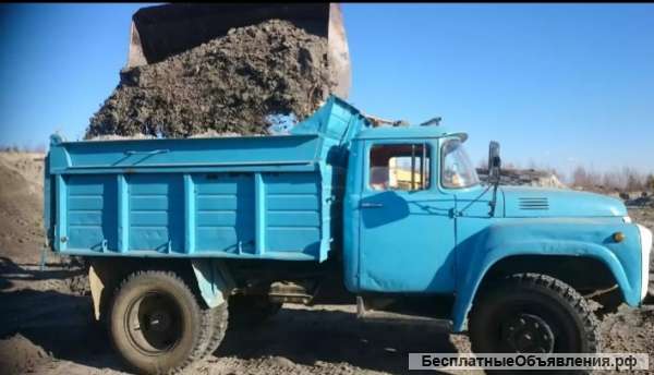 Песок, щебень, грунт и т.д.