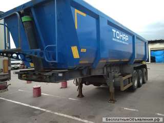 Тонар 2014 года