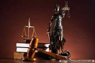 Юрист по гражданским делам Санкт-Петербург