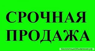 Дом в бахчисарайском районе