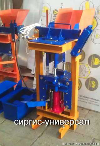 Станок для производства кирпича и блока