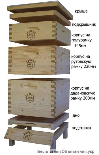 Улья в шип от производителя