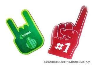 Поролоновые руки болельщика оптом под логотип недорого